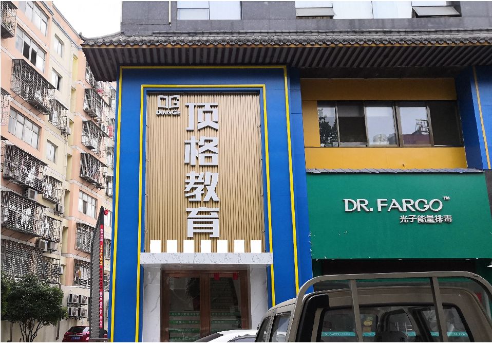 房县门头设计要符合门店特色。