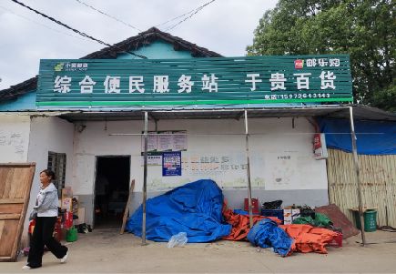 房县连锁店招牌制作的注意事项。