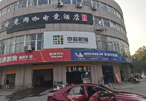 房县发光字招牌安装流程。