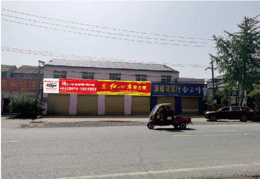 房县广告牌制作要注意什么才能避免被整改？