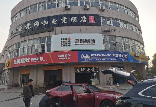 房县铝塑板门头