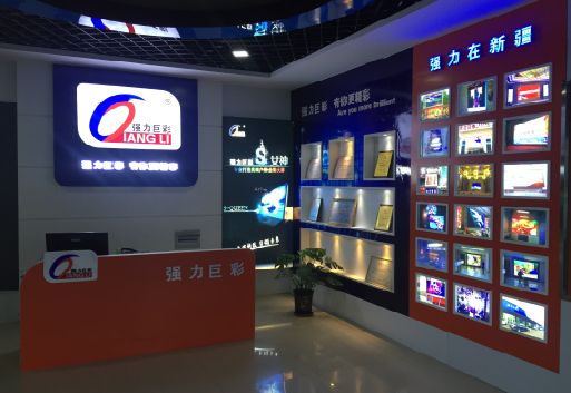 房县整体显示屏店招的作用。
