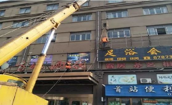 房县安装较高的门店招牌有什么好的方法？