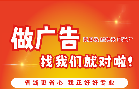 房县广告招牌能对店铺产生什么影响？