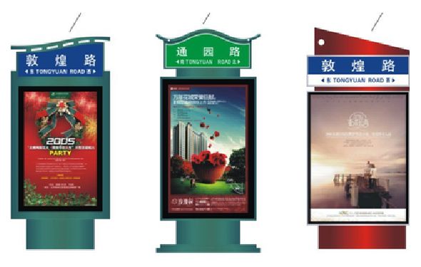房县户外广告灯箱设计的特点。