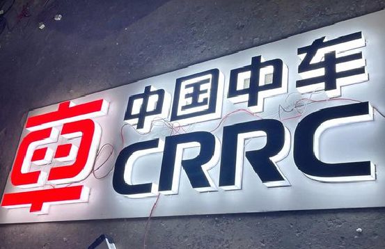 房县招牌发光字的制作