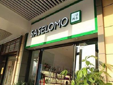 房县如何选择门店招牌的颜色？