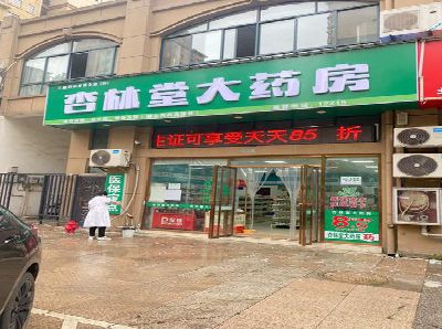 房县铝塑板门头招牌的特点。