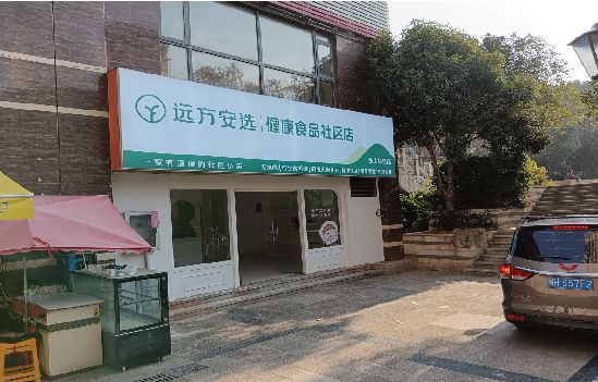 房县广告招牌特点详解。