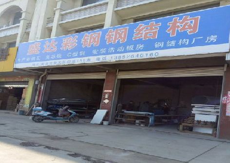 房县喷绘招牌制作中，需注意的问题？