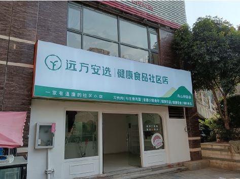 房县软膜灯箱的价格设定与哪些因素有关？