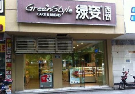 房县门头招牌设计小技巧。