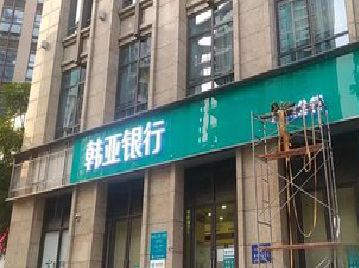 房县广告招牌制作工艺有多少？