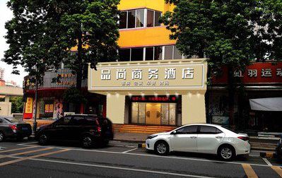 房县广告招牌怎么制作利润高些？